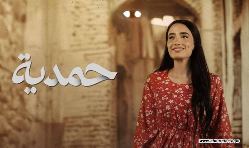 الإعلام والاتصالات: لا منع مسبق لعرض الأعمال ومراجعة "حمدية" لم تثبت مخالفات